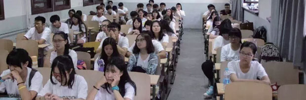 英澳新西1+1國際碩士預科