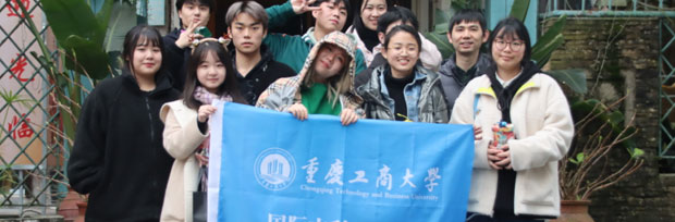 人工智能和計(jì)算機(jī)2+2國際本科留學(xué)