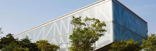 韓國(guó)首爾大學(xué)3+1國(guó)際本科班