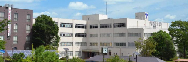 日本帝京大學(xué)1+4留學(xué)項(xiàng)目