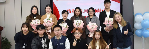 韓國延世大學預科項目