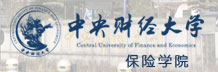 中央財經大學