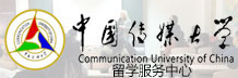 中國傳媒大學